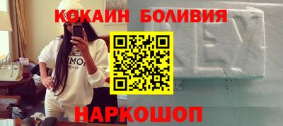 MDMA Сочи