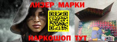 MDMA Сочи
