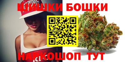 MDMA Сочи