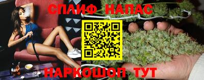 MDMA Сочи