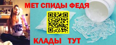 каннабис Сосновый Бор