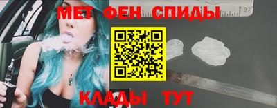 MDMA Сочи