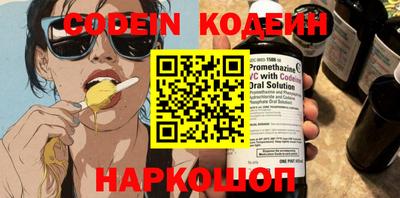 каннабис Сосновый Бор