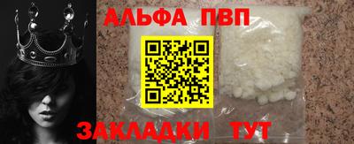 MDMA Сочи