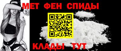 бутик Сосновоборск