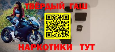 бутик Сосновоборск