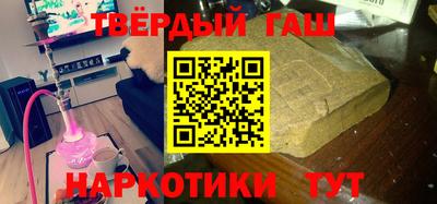 бутик Сосновоборск