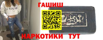 MDMA Сочи