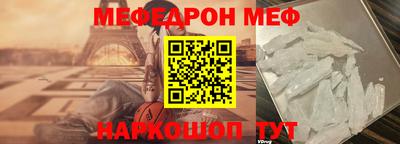 каннабис Сосновый Бор